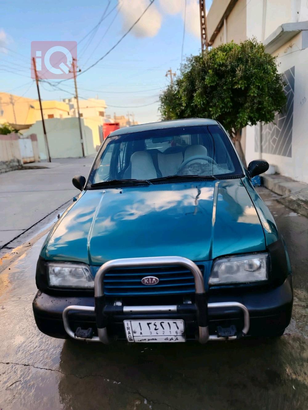 کیا سپۆرتاج